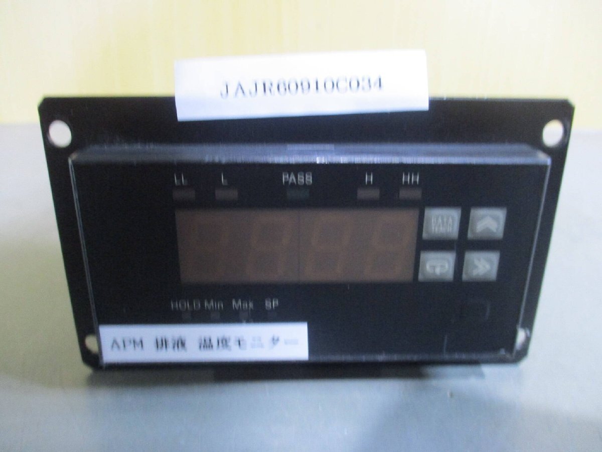 高評価なギフト アルミ板 6x650x2030 (厚x幅x長さ㍉) 保護シート 高評価なギフト アルミ板 6x650x2030 (厚x幅x長さ㍉) 保護シート
