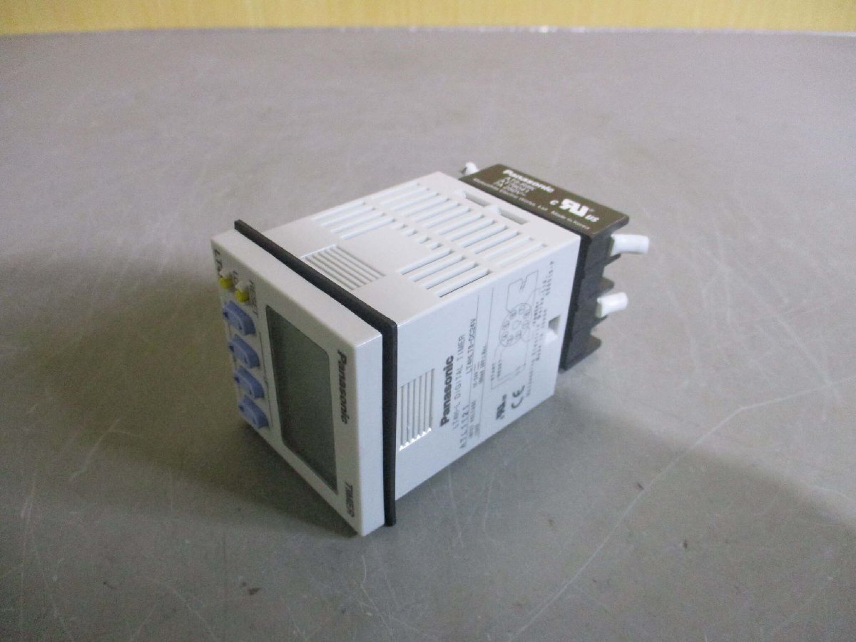 item_image_8