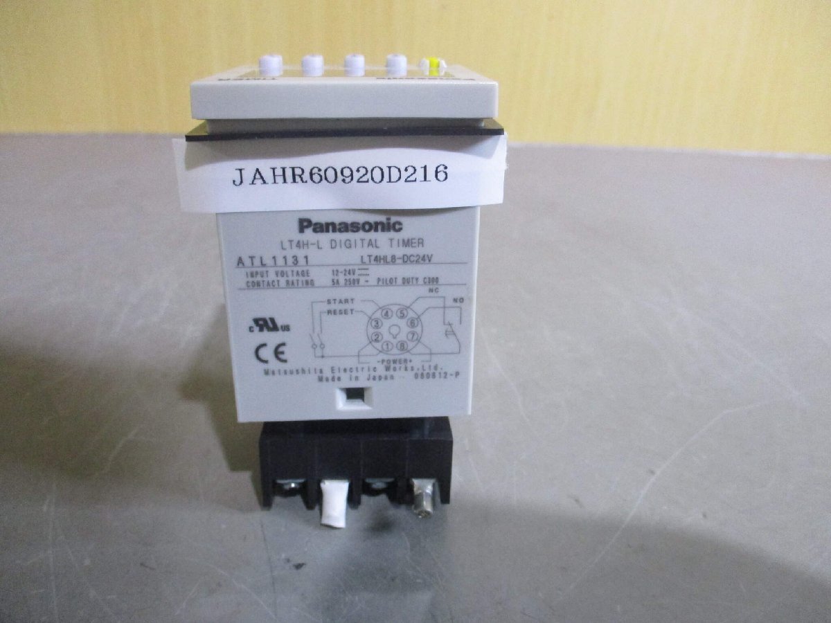 item_image_1