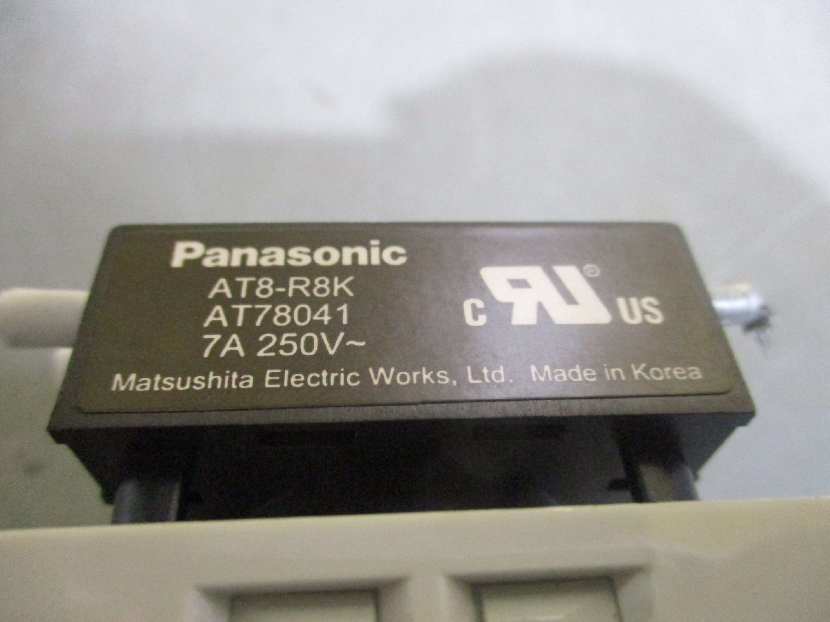 item_image_8