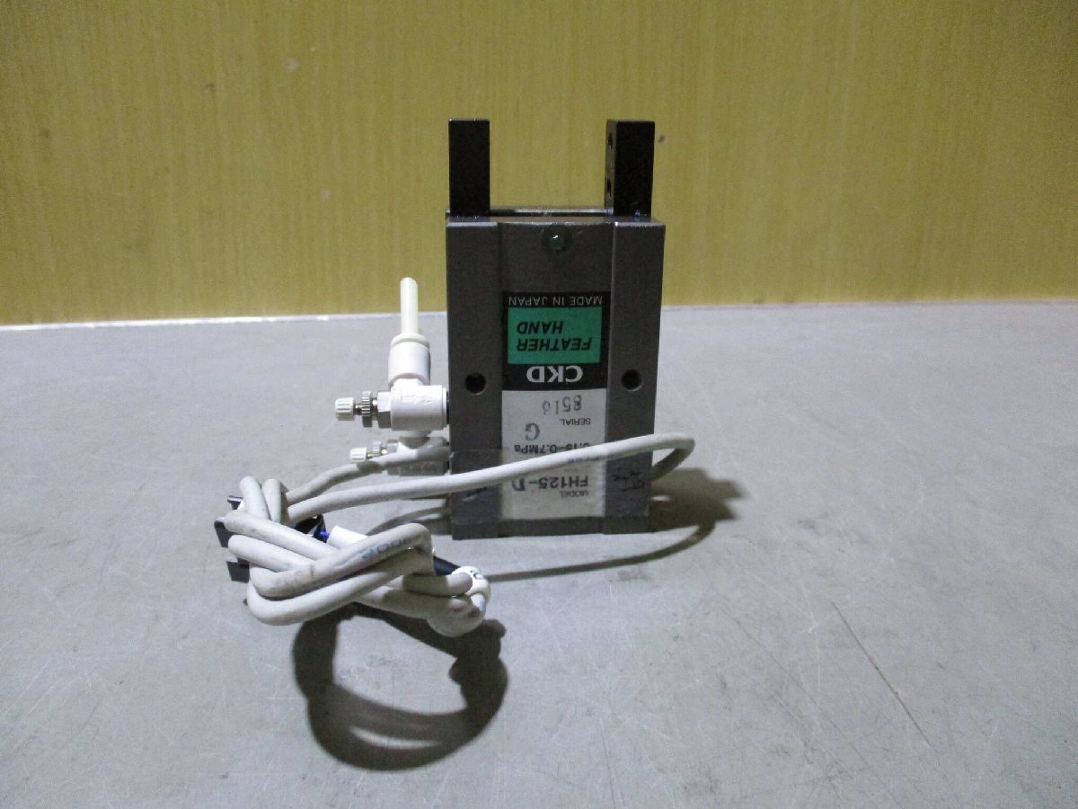 中古 CKD FH125-D Feather Hand (EAPR60919D038) その他