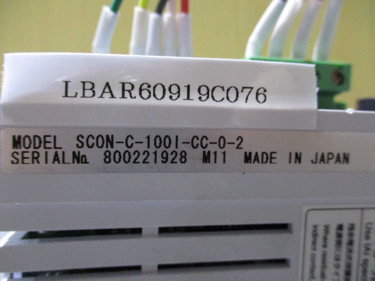 item_image_4