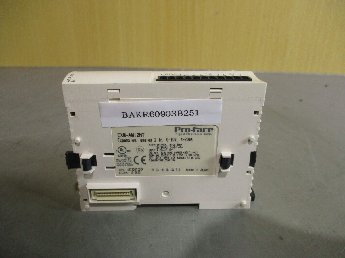 中古 PRO FACE EXM-AMI2HT モジュール (BAKR60903B251) 電材 中古 PRO FACE EXM-AMI2HT モジュール (BAKR60903B251) 電材