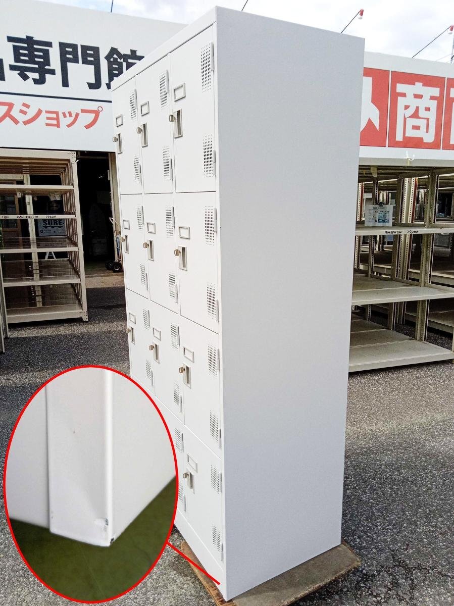 豊国工業 12人用ロッカー TLK-S12 2021年製 全扉鍵付き W900 豊国工業 12人用ロッカー TLK-S12 2021年製 全扉鍵付き W900