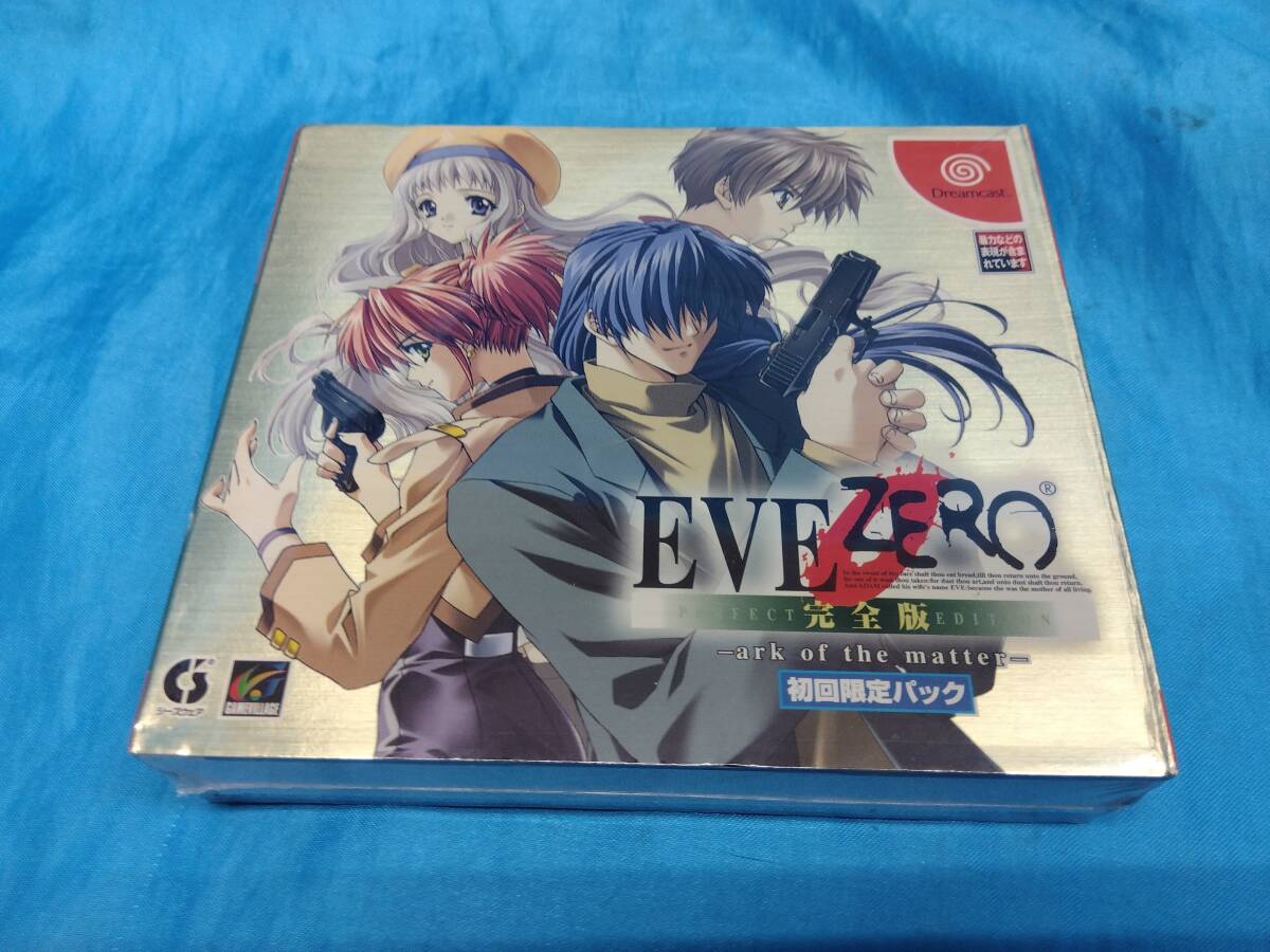 ※送料無料　【未開封品】　ドリームキャストソフト　EVE ZERO 完全版 -The ark of the matter-