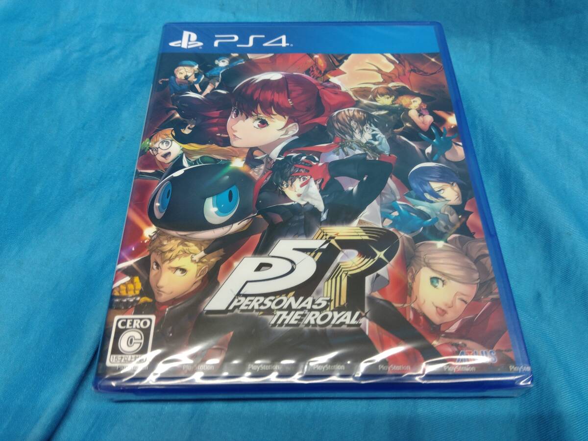 ※送料無料　【未開封品】　PS4ソフト　ペルソナ5 ザ・ロイヤル [通常版]