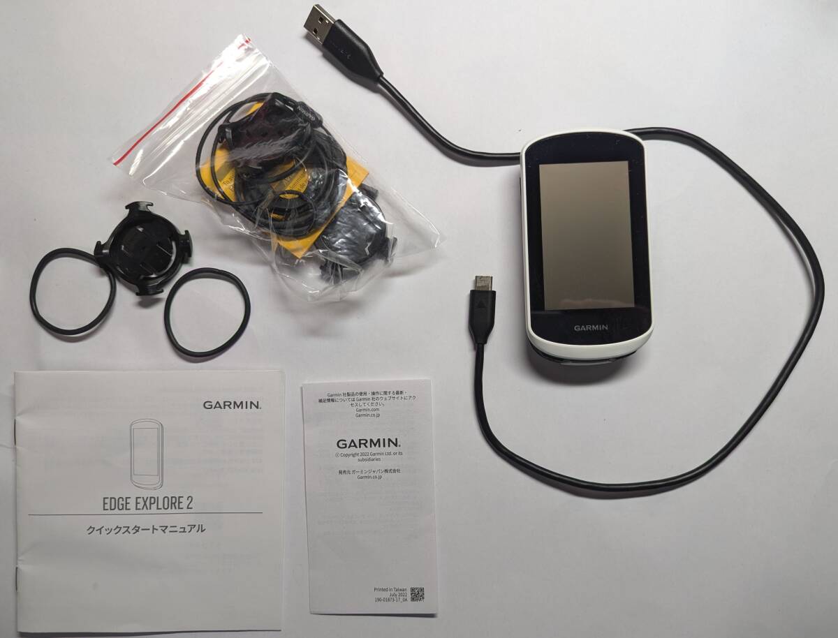 GARMIN EDGE EXPLORE 2 GPSサイクルコンピューター ガーミン エッジ エクスプローラー2