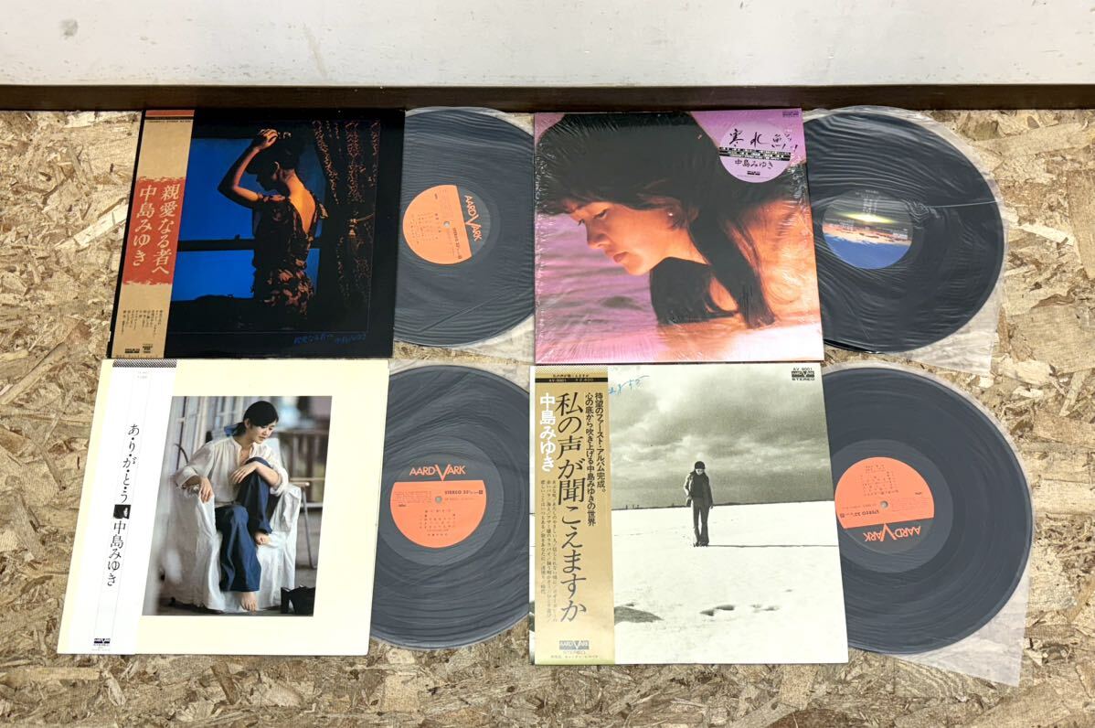 中島みゆき レコード おかえりなさい/ありがとう/予感 白帯 帯付含 LP シングル 邦楽ポップス 当時物 レトロ ターンテーブル まとめて 12枚 中島みゆき レコード おかえりなさい/ありがとう/予感 白帯 帯付含 LP シングル 邦楽ポップス 当時物 レトロ ターンテーブル まとめて 12枚