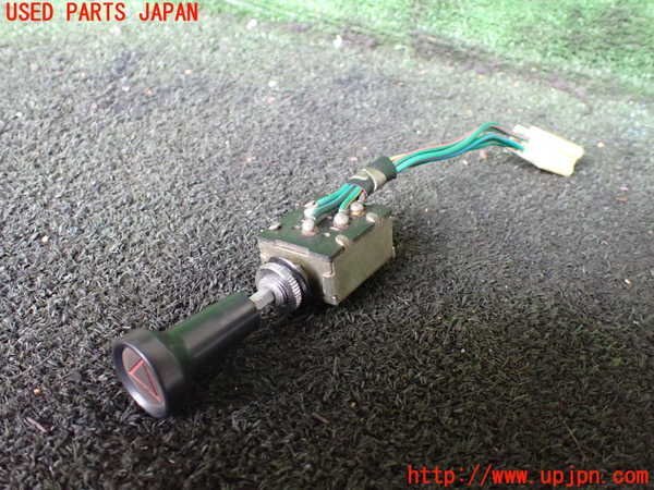1UPJ-13886290]三菱ジープ(J59)ハザードスイッチ 中古