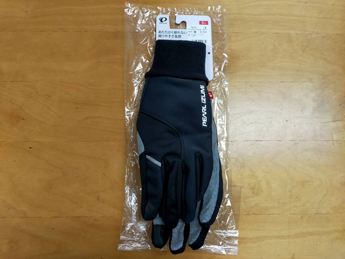 7215 -9 ウインドブレーク ウインター グローブ Mサイズ ブラック 5℃ PEARL IZUMI パールイズミ