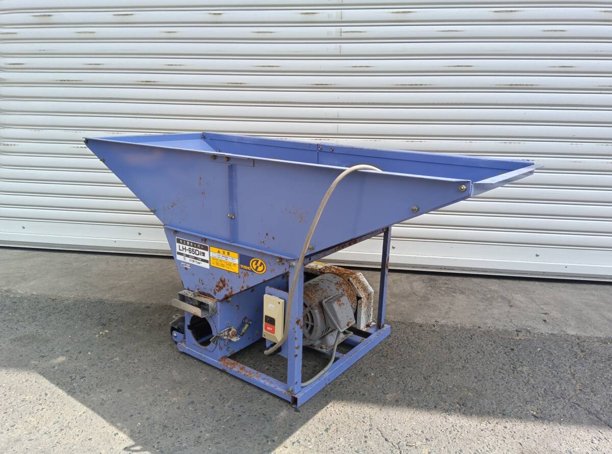  Iwate Thai шоу momi. hopper LH-65D2 type трехфазный 200V 1.5kw. получить hopper . шланг нет б/у продажа в магазине сельско-хозяйственное оборудование рынок стрела ширина магазин 