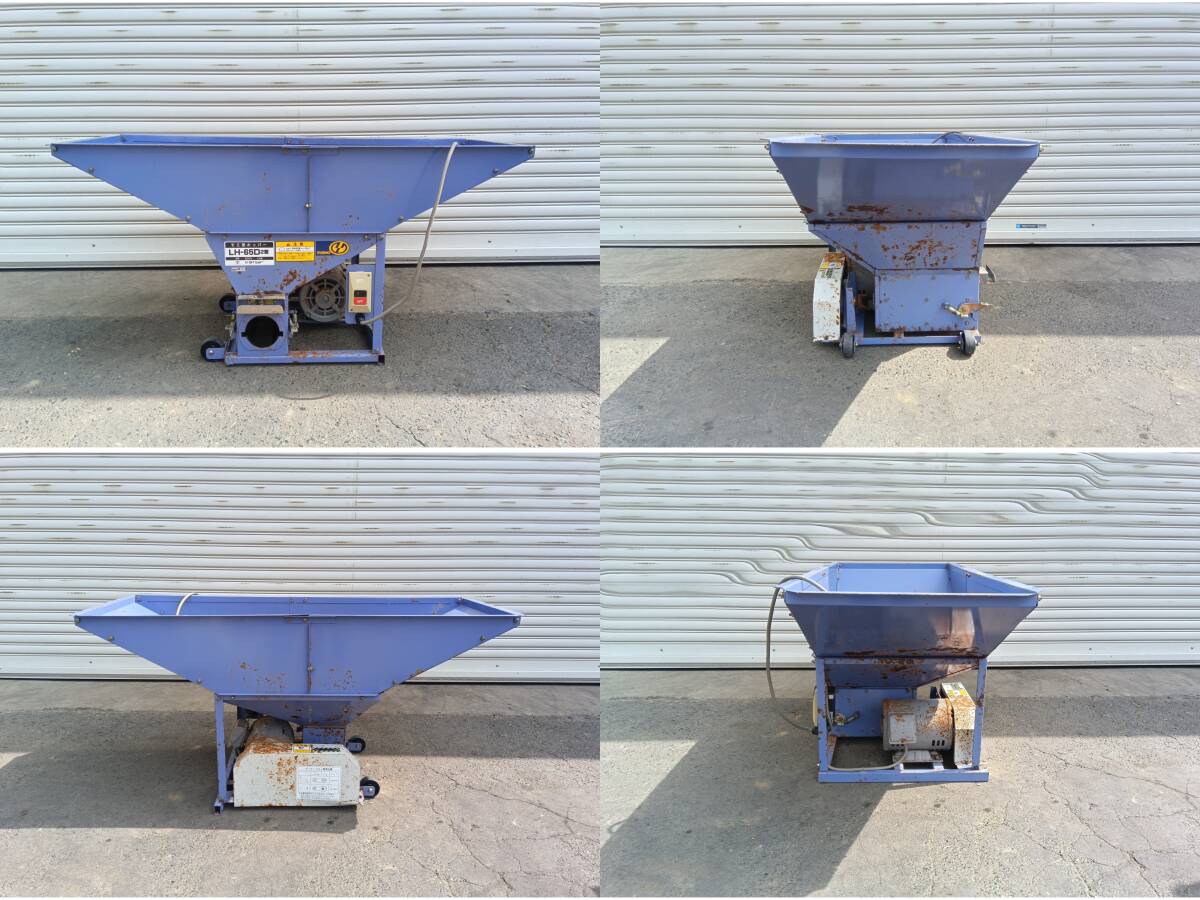  Iwate Thai шоу momi. hopper LH-65D2 type трехфазный 200V 1.5kw. получить hopper . шланг нет б/у продажа в магазине сельско-хозяйственное оборудование рынок стрела ширина магазин 