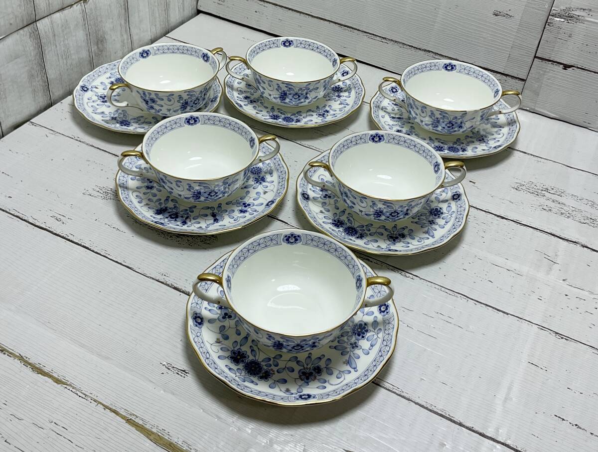 未使用】NARUMI ナルミ カップ&ソーサー 6客セット|ブランド別 未使用】NARUMI ナルミ カップ&ソーサー 6客セット|ブランド別