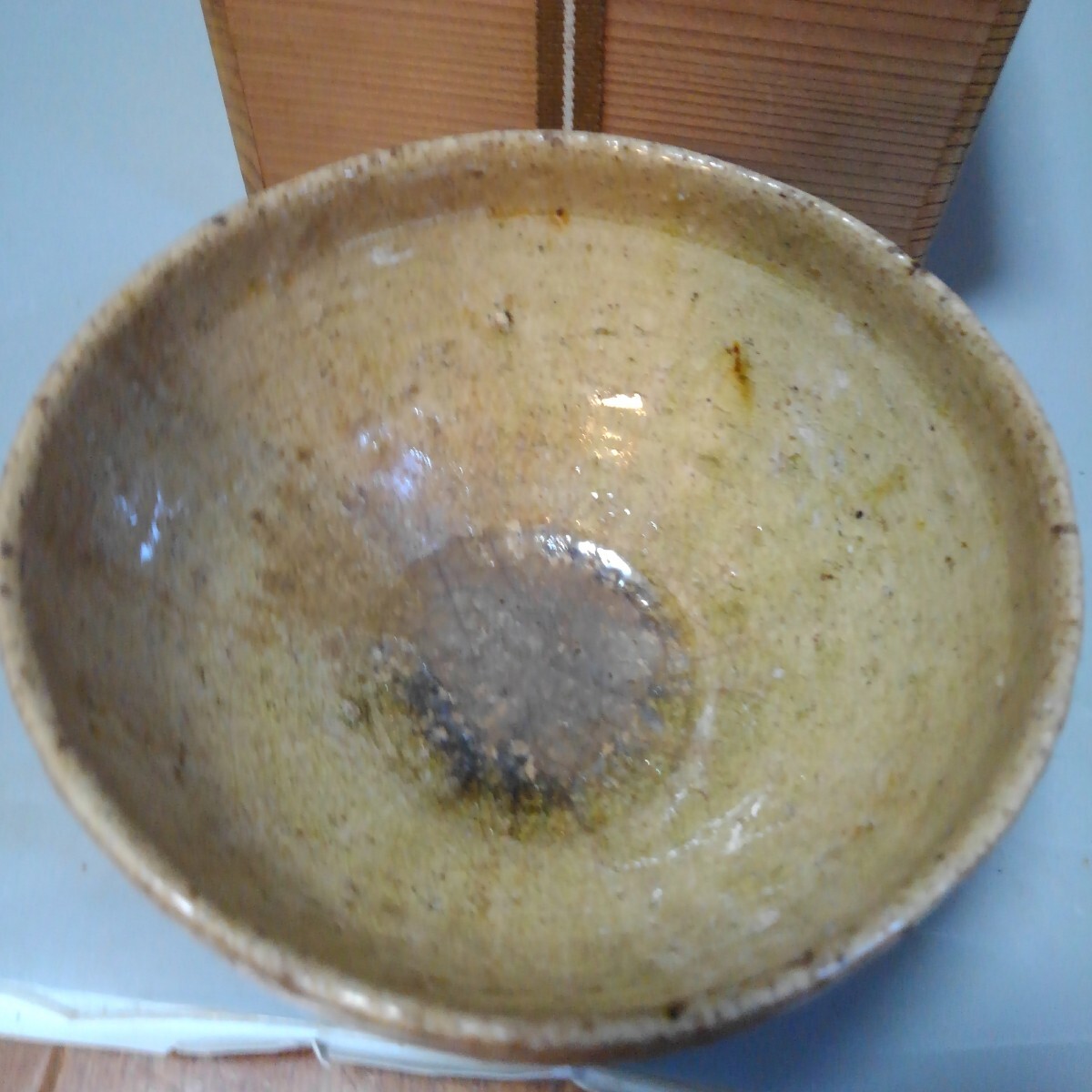 古瀬戸茶碗　　　江戸初期