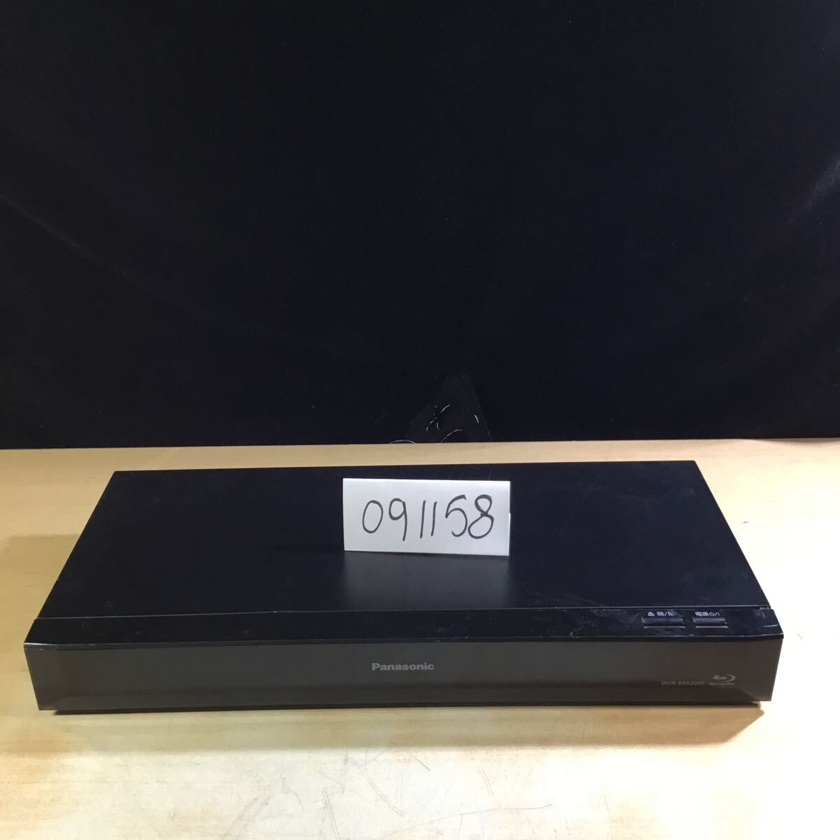 【ジャンク品】ブルーレイディスクレコーダー DMR-BRX2000 ジャンク品】ブルーレイディスクレコーダーDMR-BRX2000