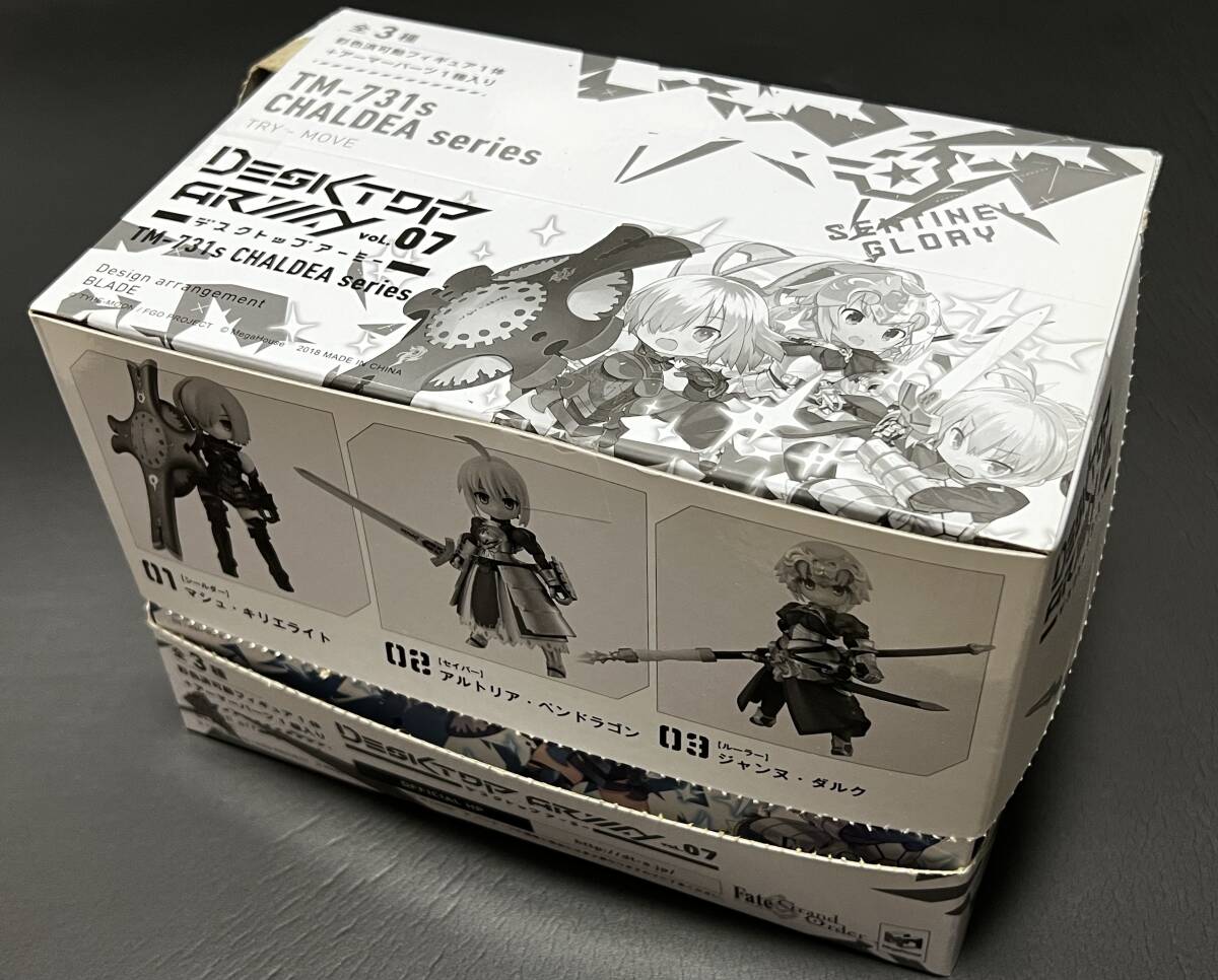 メガハウス デスクトップアーミー vol.07 Fate/Grand Order 3種セット fgo マシュ アルトリア ジャンヌ