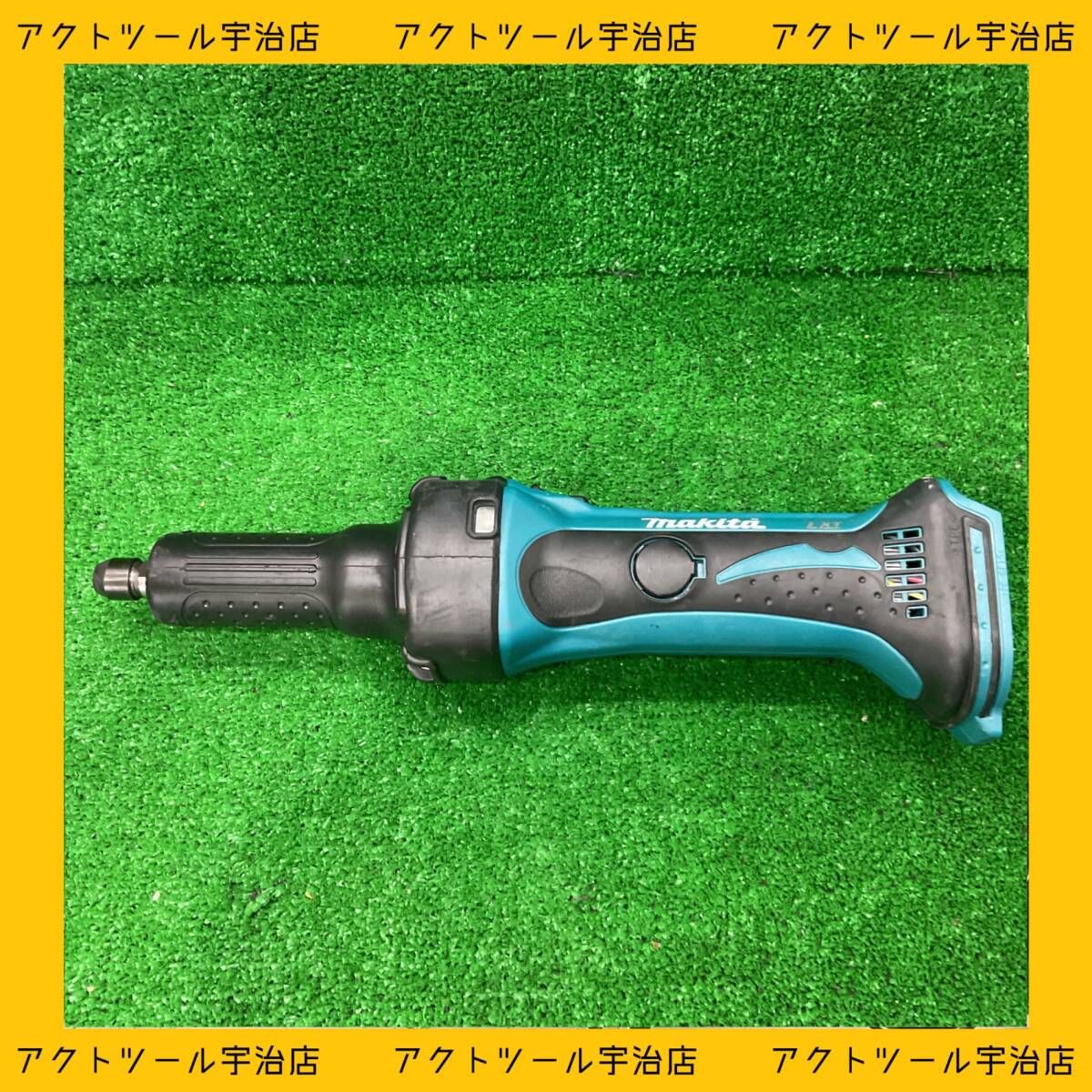 Yahoo!オークション - マキタ(makita) コードレスハンド Yahoo!オークション - マキタ(makita) コードレスハンド