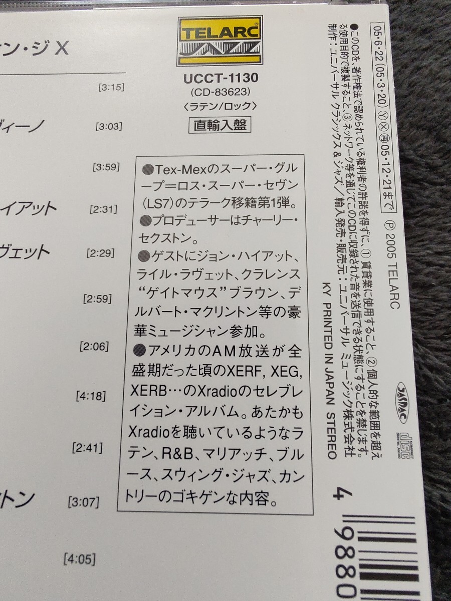 廃盤貴重國(guó)內(nèi)◆LOS SUPER SEVEN / HEARD IT ON THE X ロス?スーパー?セブン 　チャーリーセクストン