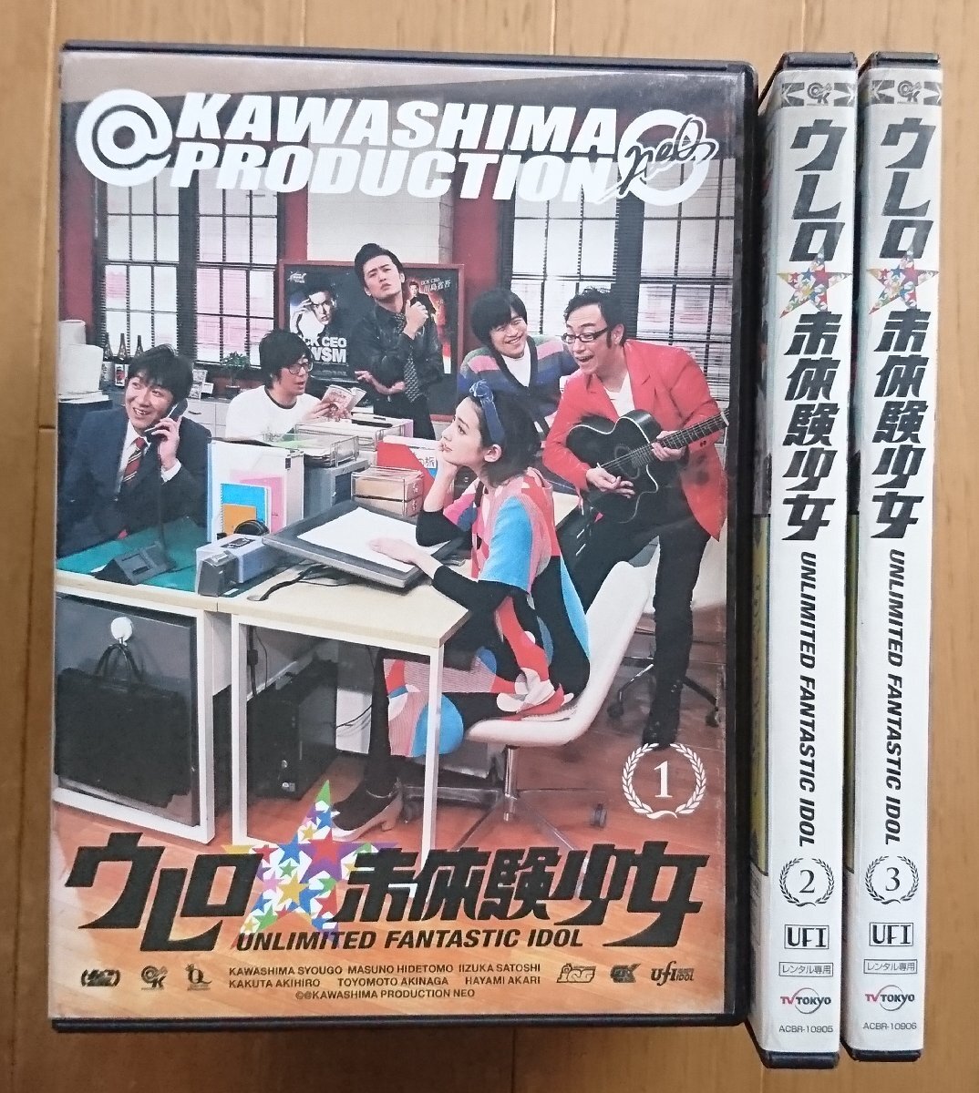 item_image_1
