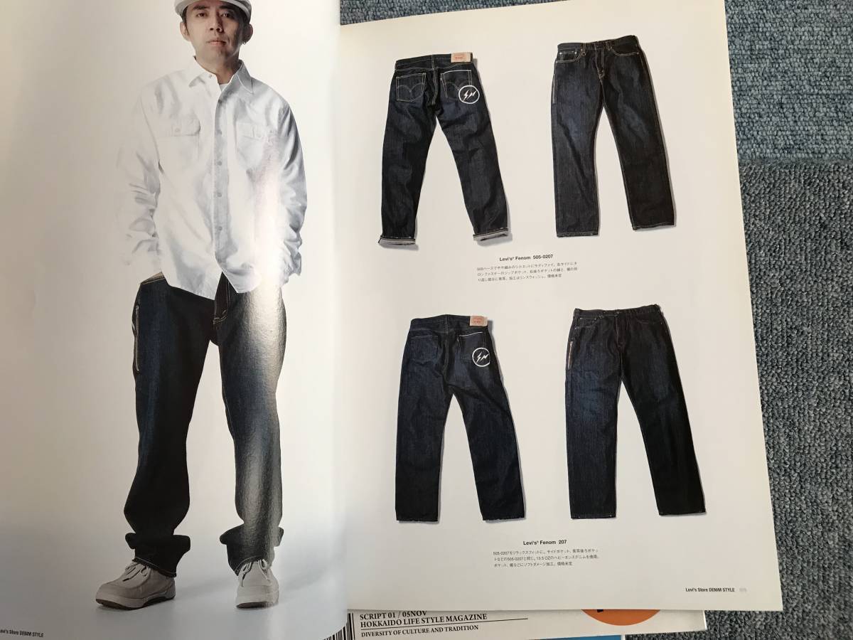 希少1stモデル】Levi's Fenom リーバイス フェノム fragment 希少1stモデル】Levi's Fenom リーバイス フェノム fragment