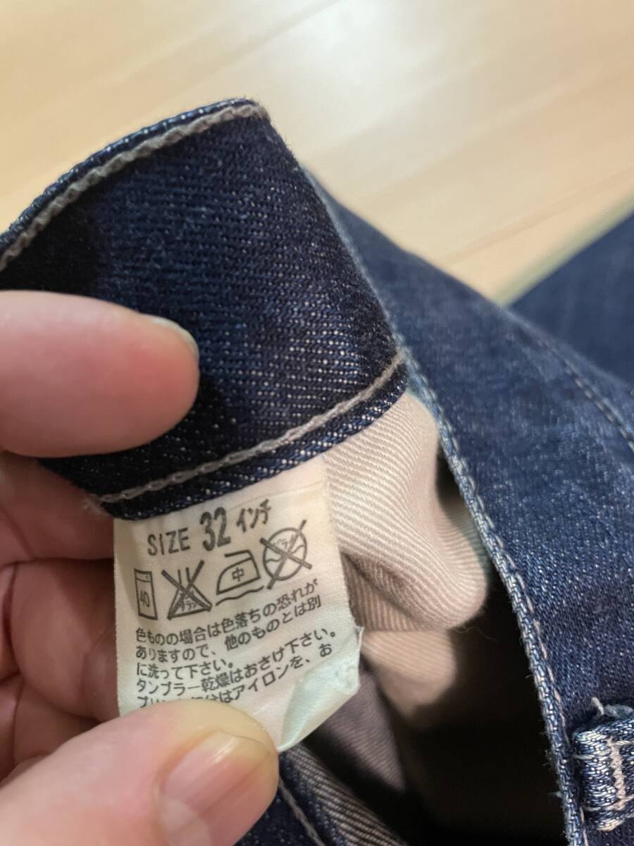 希少1stモデル】Levi's Fenom リーバイス フェノム fragment 希少1stモデル】Levi's Fenom リーバイス フェノム fragment