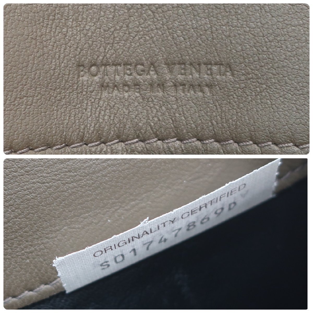 【新品同様】BOTTEGAVENETA ボッテガヴェネタ イントレチャート 長財布 150509 レザー オリーブグリーン ウォレット メンズ レディース