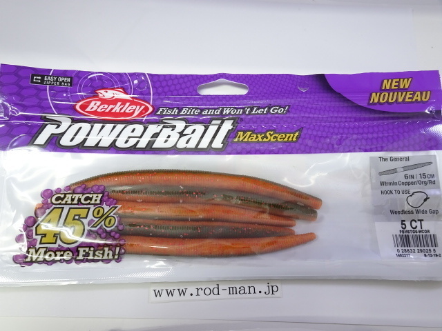 460x370mm ボートベイトボード 甘辛い 調節可能なカッティング 460x370mm ボートベイトボード 甘辛い 調節可能なカッティング