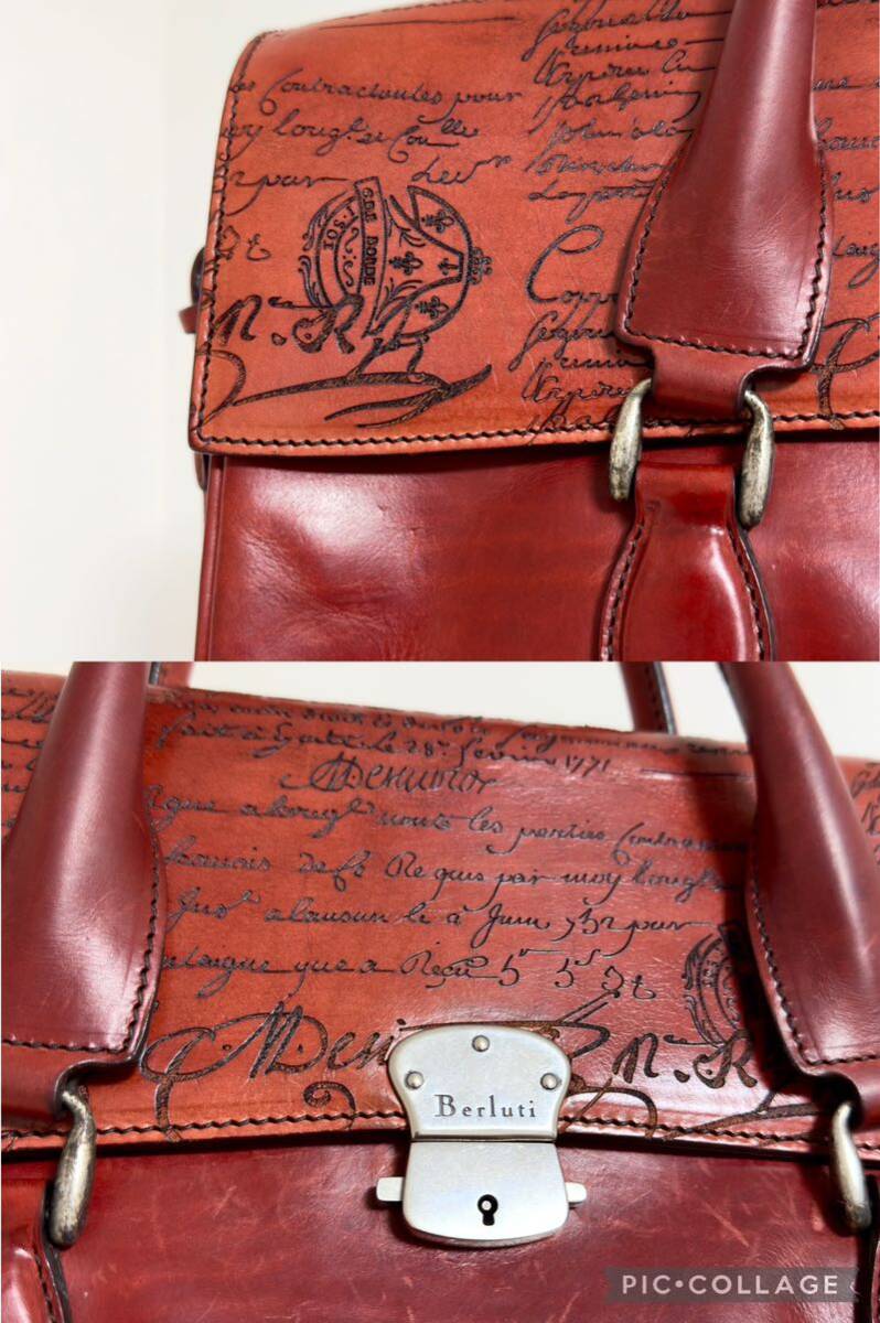 最初期 定価67 6万円 ベルルッティ エミーオ カリグラフィー 最初期 定価67 6万円 ベルルッティ エミーオ カリグラフィー