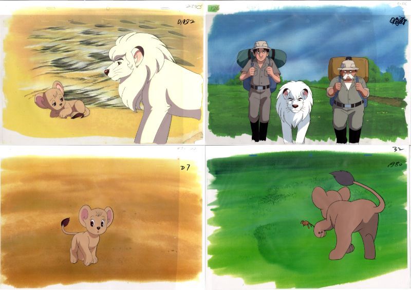 ☆ジャングル大帝☆セル画&動画①☆Kimba the White Lion☆検 ☆ジャングル大帝☆セル画&動画①☆Kimba the White Lion☆検