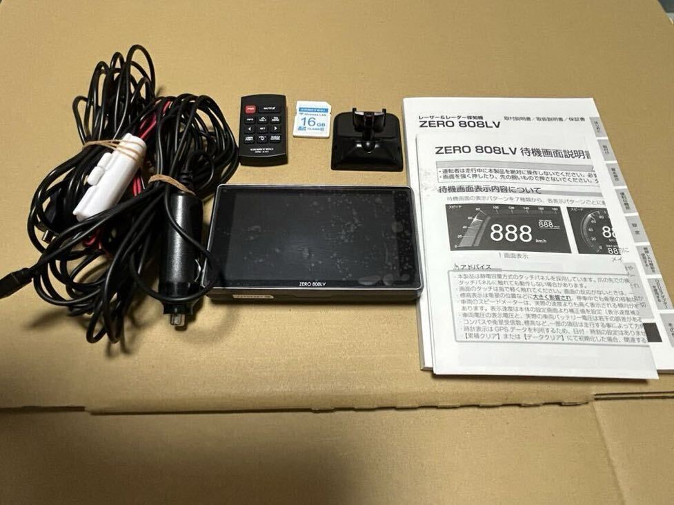 コムテック　レーダー探知機　ZERO 808LV