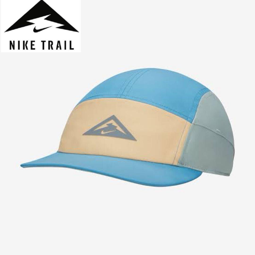 NIKETRAIL ナイキトレイル ランニングキャップ 帽子 ツバ短