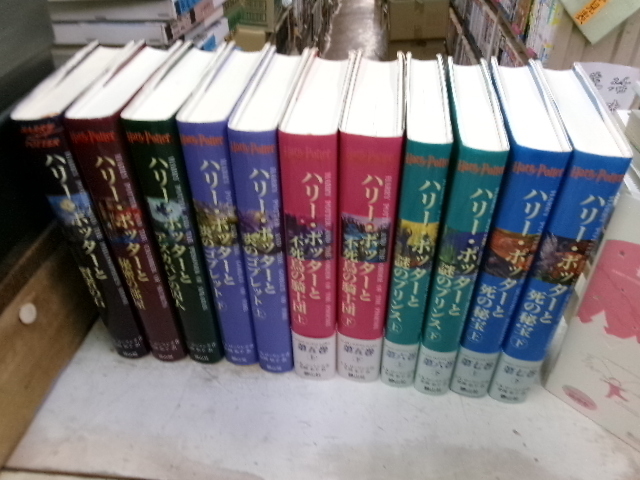 ハリー・ポッターシリーズ 全7巻(計11冊) 呪いの子　ふくろう通信　しおり ハリーポッター 全巻 セット 全7巻 11冊 呪いの子 表紙