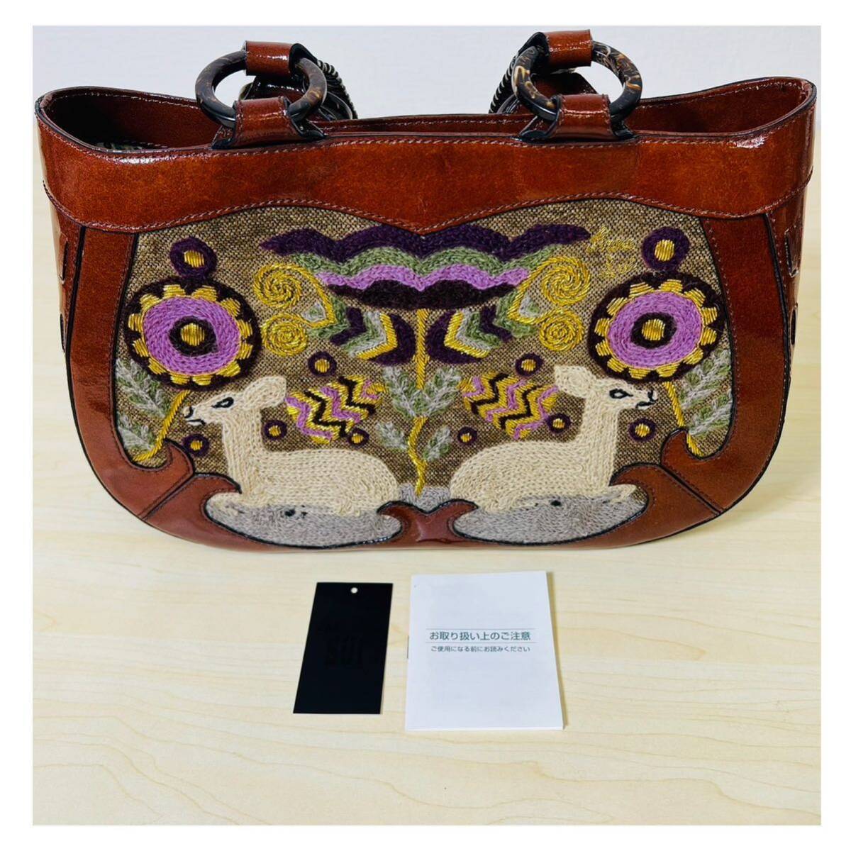 美品】ANNA SUI アナスイ ハンドバッグ ブラウン 刺繍 レザー 花 美品】ANNA SUI アナスイ ハンドバッグ ブラウン 刺繍 レザー 花