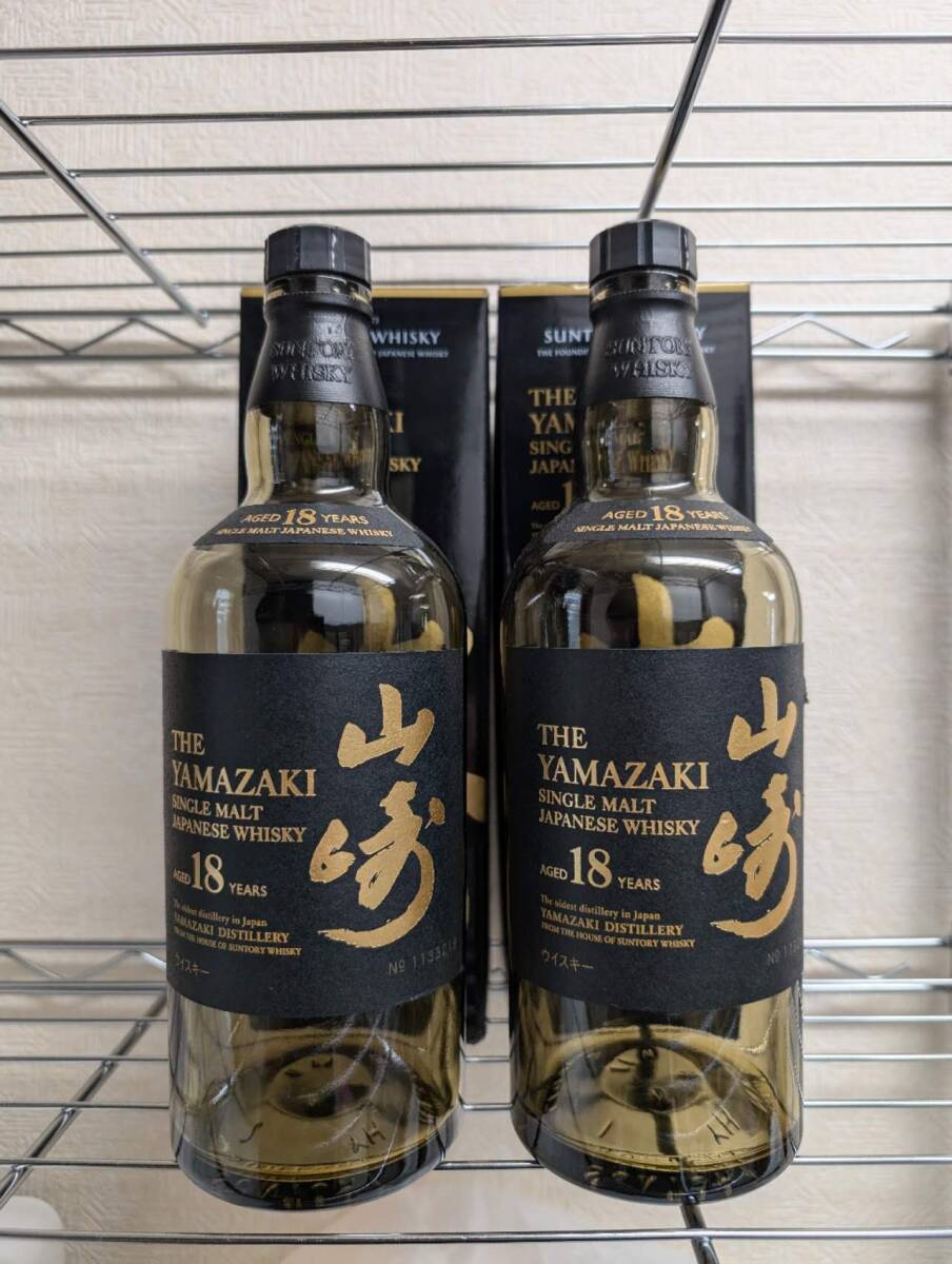 空瓶 空箱 2セット 山崎18年 サントリー ウイスキー 700ml 検索 10 12 