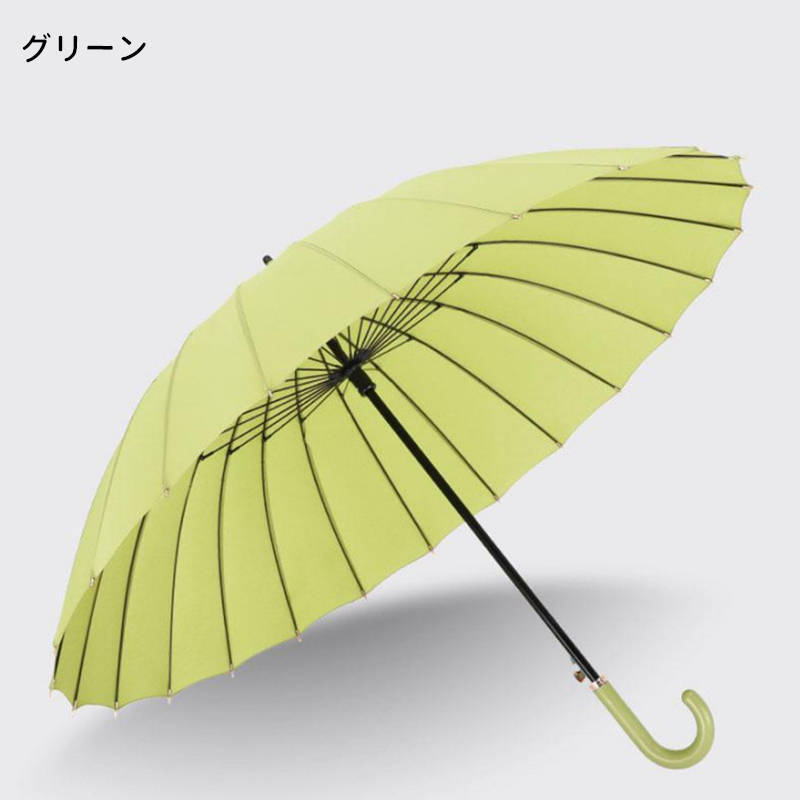 【24本骨・大判傘】即納 長傘 メンズ レディース ジャンプ傘 直径112cm 高強度グラスファイバー 丈夫 超撥水 梅雨対策 軽量 人気/グリーン
