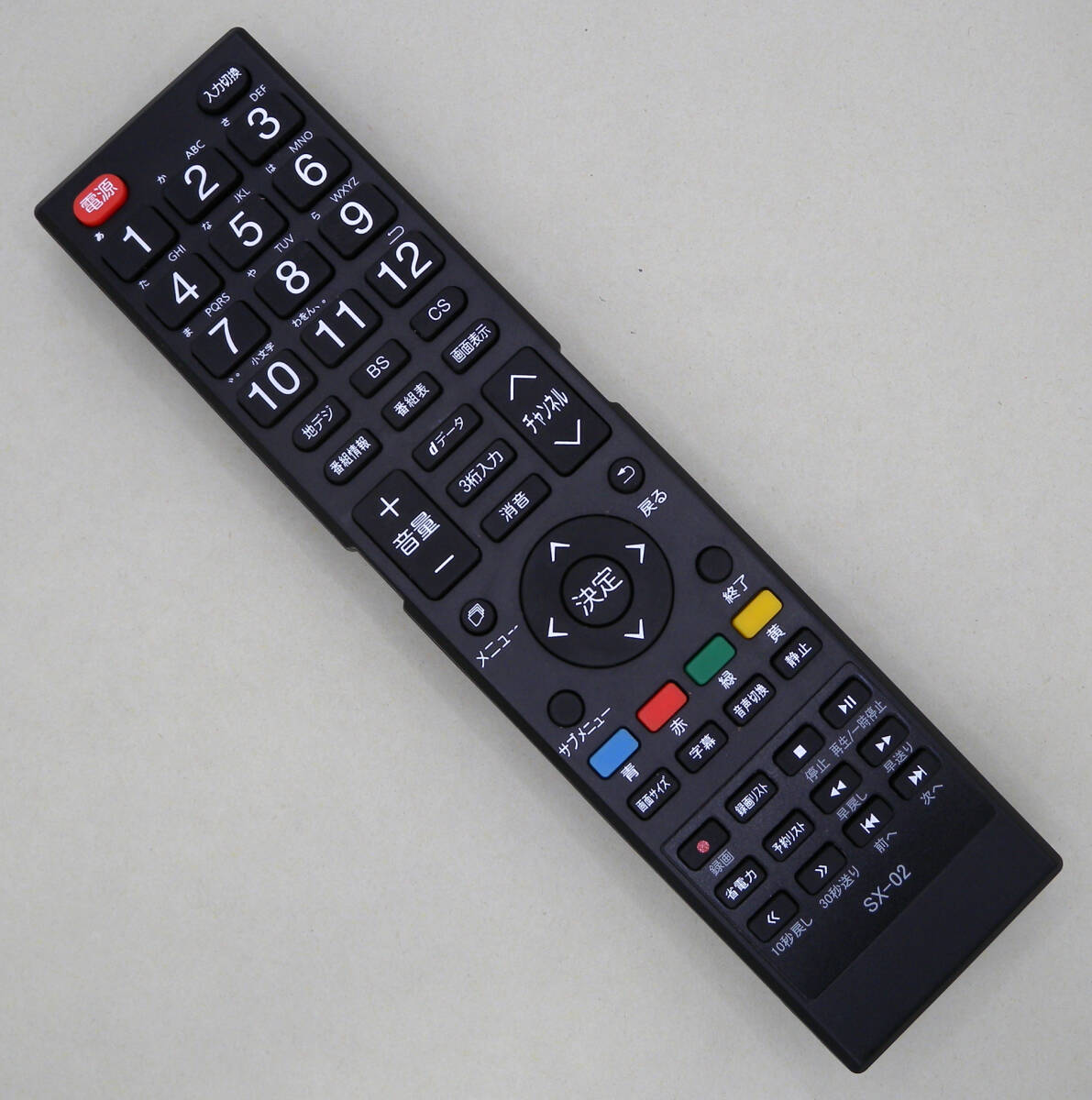 送料無料 WIS ASTEX テレビ 純正 リモコン SX-02 即決|Yahoo 送料無料 WIS ASTEX テレビ 純正 リモコン SX-02 即決|Yahoo