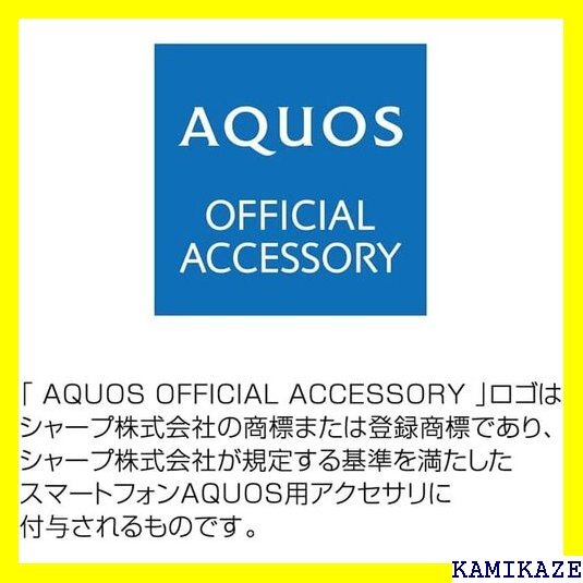 アクオスR7 耐衝撃 ケース ホワイト 白 AQUOS QUOS R7 SH-52C スマホケース スマホカバー 1296