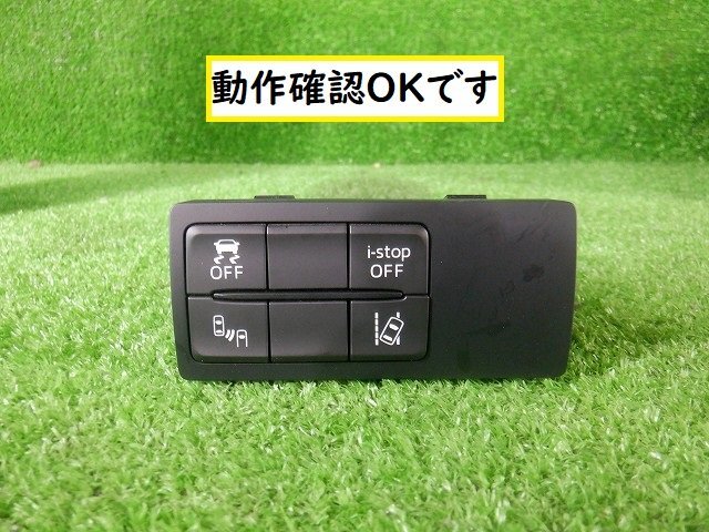 item_image_2