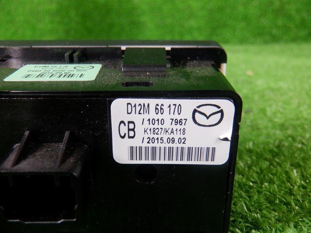 item_image_3