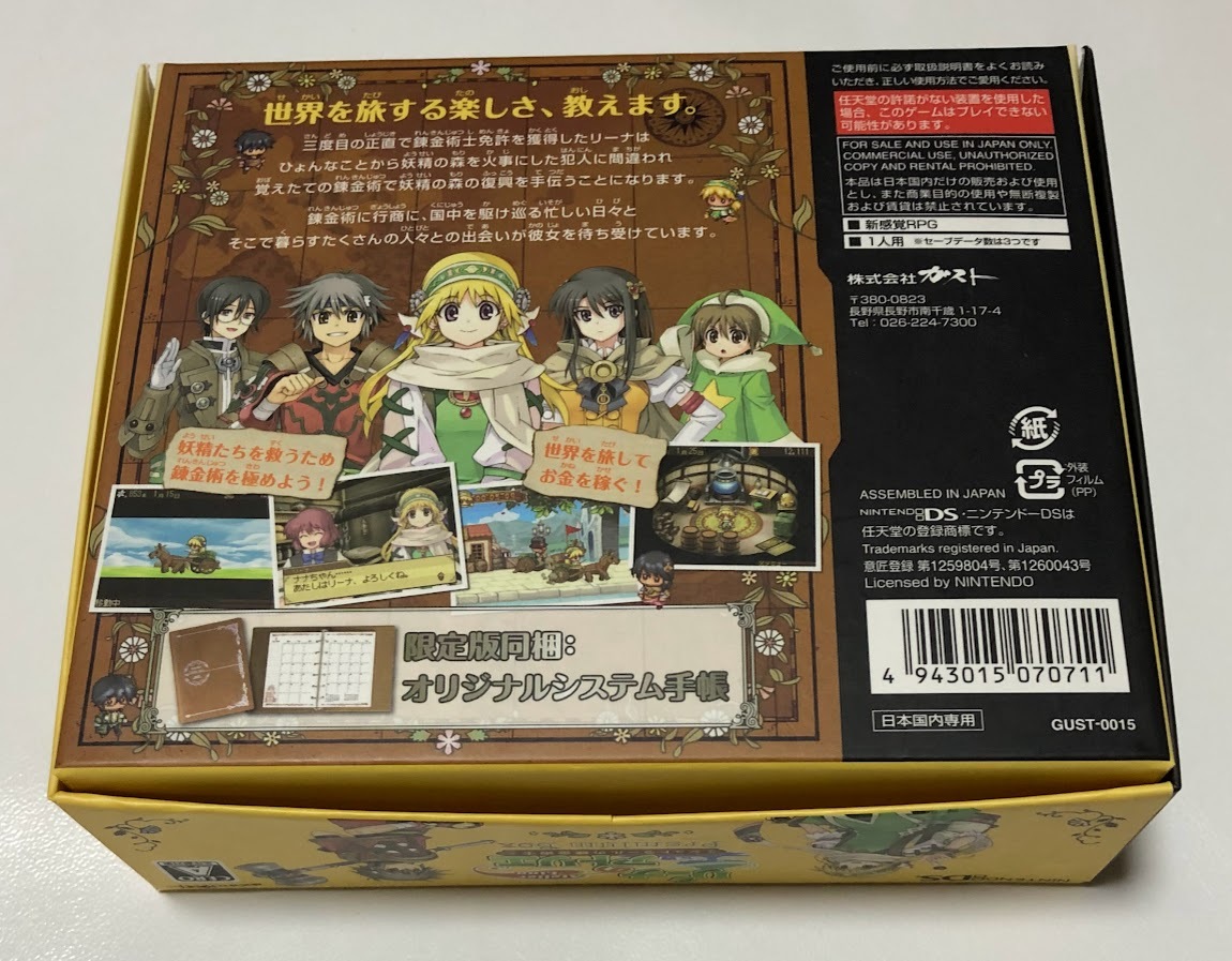 item_image_2