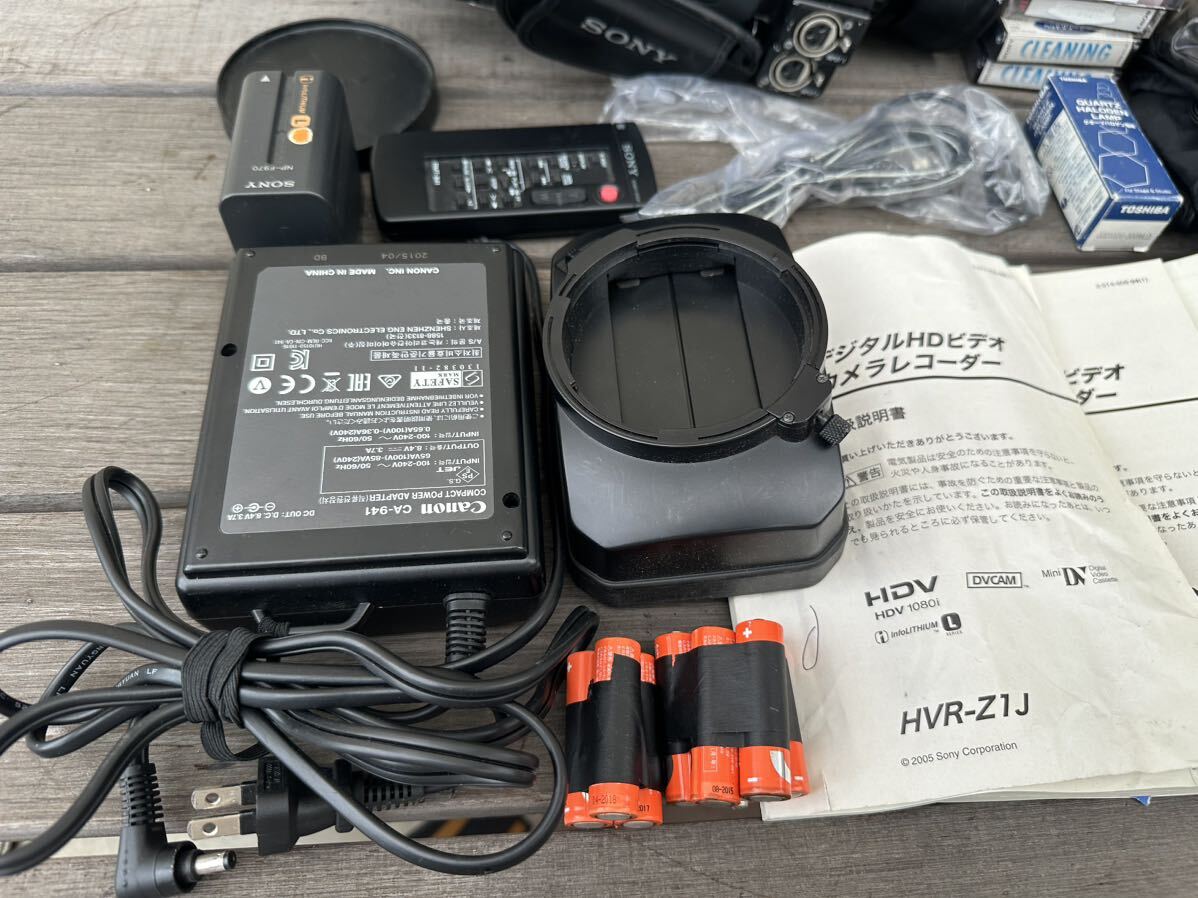 ☆ジャンク・動作未確認 Sony B-E0003-01 プロフェッショナル ☆ジャンク・動作未確認 Sony B-E0003-01 プロフェッショナル