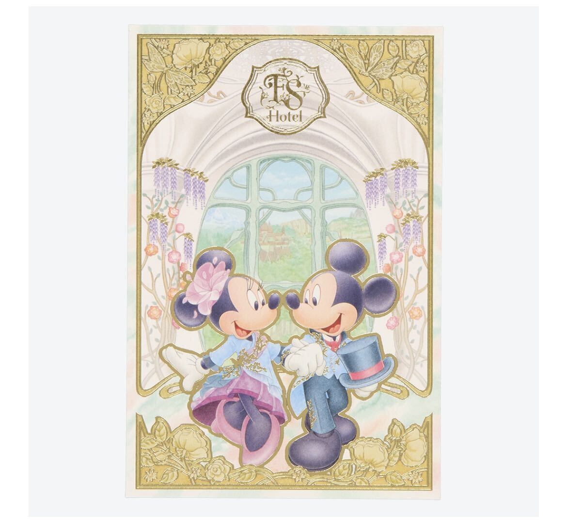 TDS ファンタジースプリングスホテル ポストカード ミッキー TDS ファンタジースプリングスホテル ポストカード ミッキー