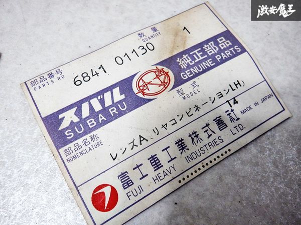 item_image_6