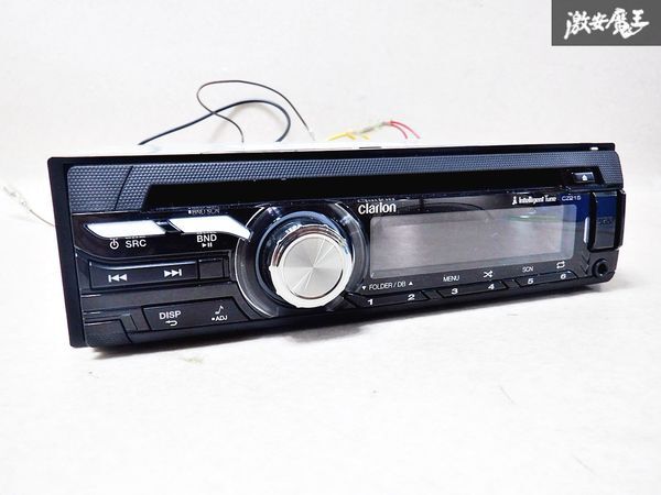 スズキ純正 クラリオン PS-4250H-A ディスプレイオーディオ スズキ純正 クラリオン PS-4250H-A ディスプレイオーディオ