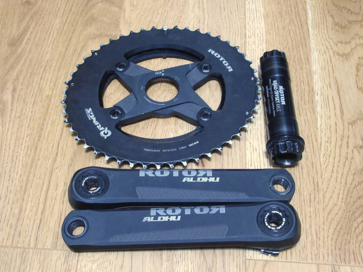 セット ROTOR ALDHU 172.5