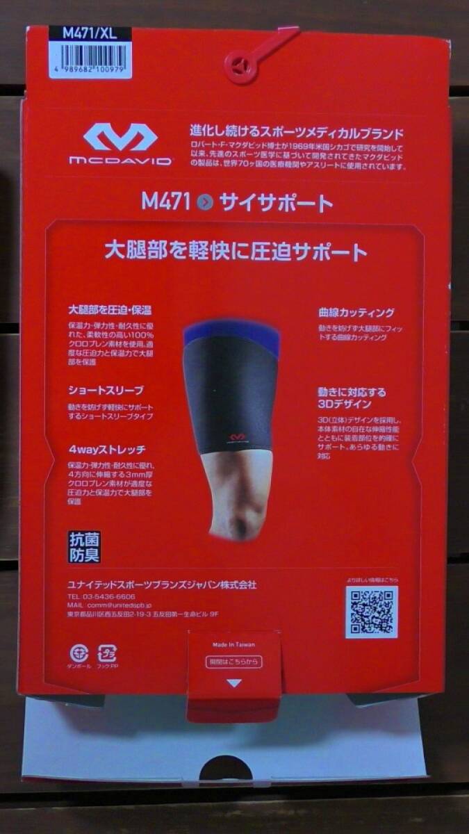item_image_10