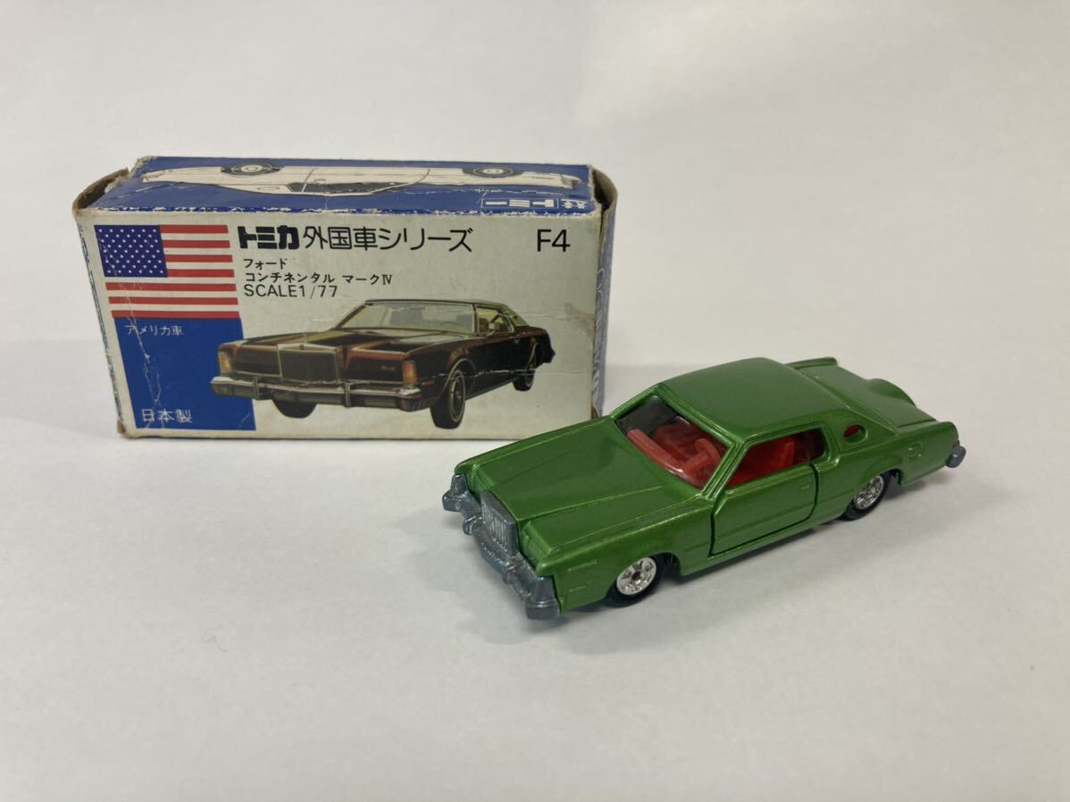トミカ ミニカー　No F4 フォード　コンチネンタル（グリーン）1Eホイール 箱付き