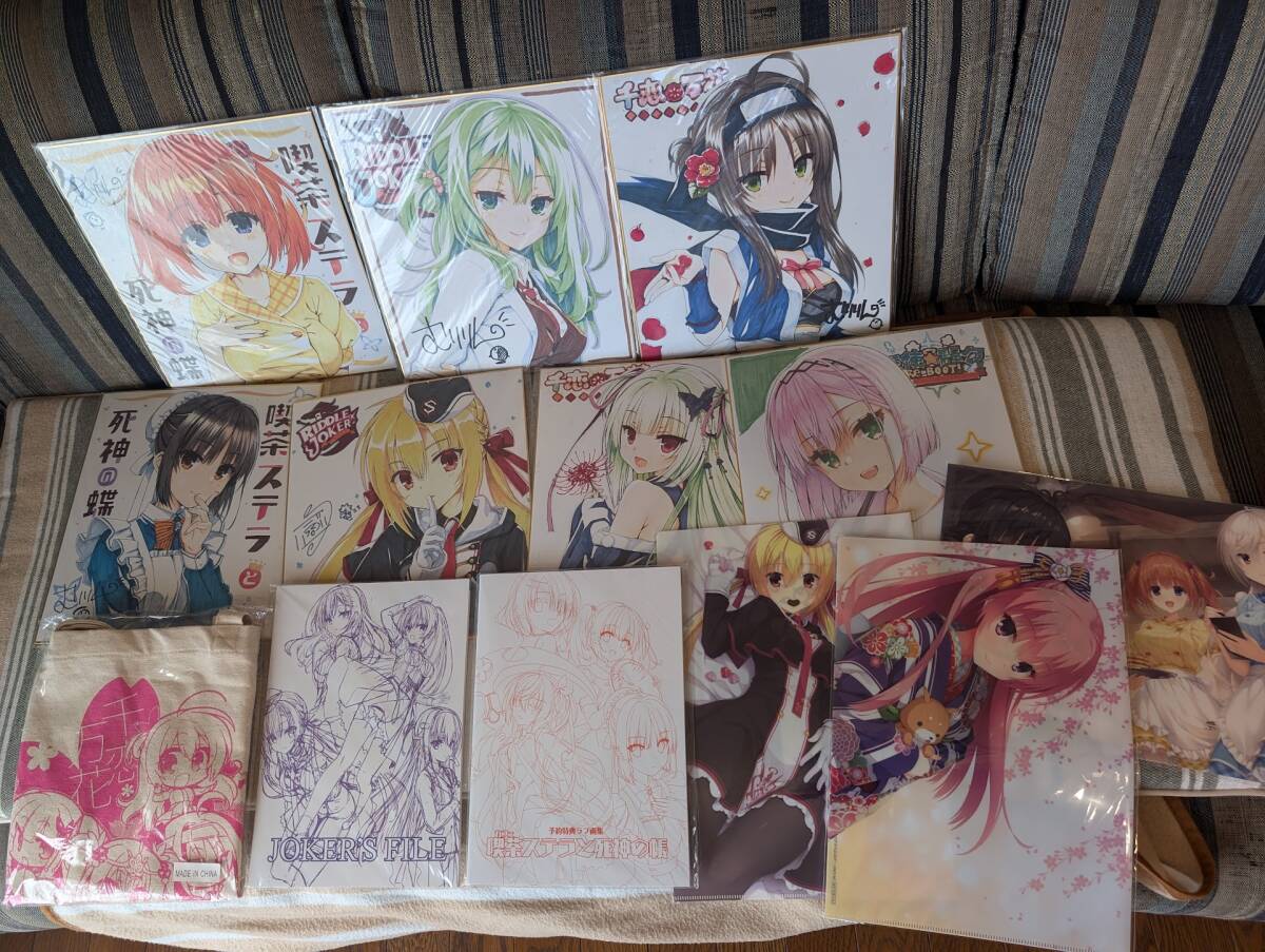 限定20枚 karory 直筆サイン入り ジークレー 版画 複製原画 限定20枚 karory 直筆サイン入り ジークレー 版画 複製原画