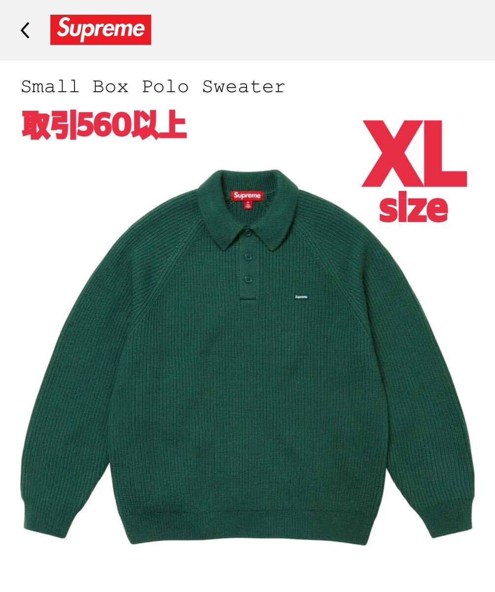 Supreme 2024FW Small Box Polo Sweater Green XLサイズ Supreme 2024FW Small Box Polo Sweater Green XLサイズ
