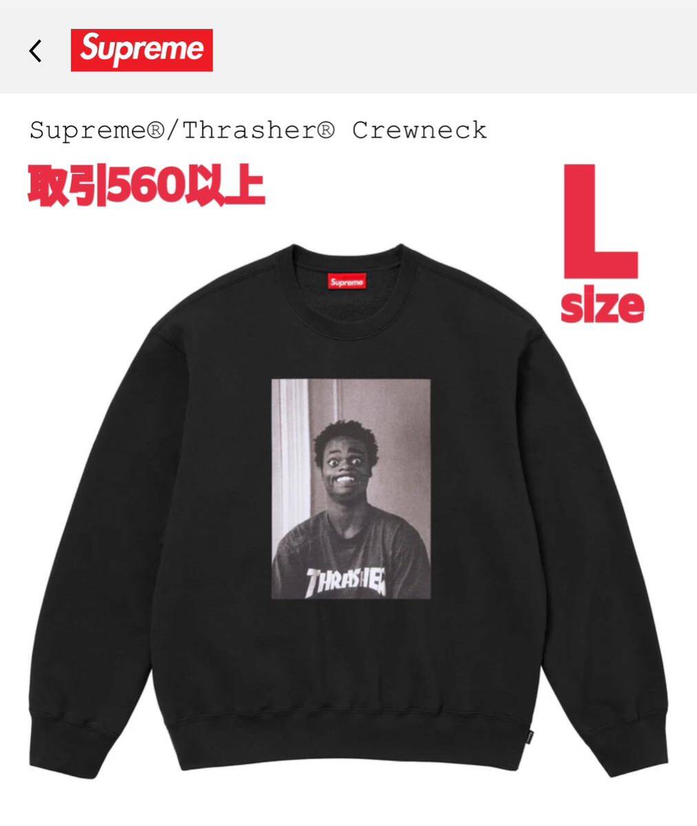 Supreme 2024FW x Thrasher Harold Crewneck Black Lサイズ Supreme 2024FW x Thrasher Harold Crewneck Black Lサイズ